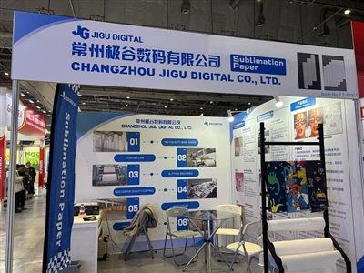Jigu Digital продемонстрировала свою инновационную технологию сублимационного...